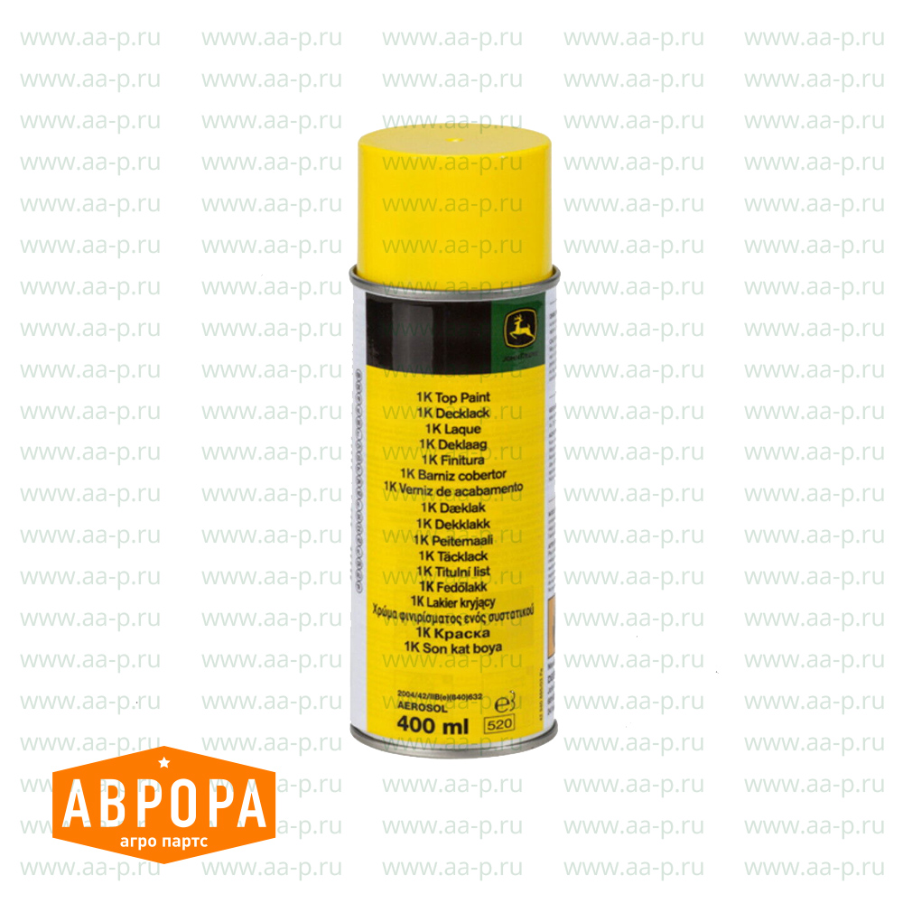 MCF101 ЖЕЛТАЯ АЭРОЗОЛЬНАЯ КРАСКА